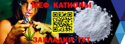 MDMA Premium VHQ Обнинск