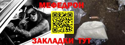 наркотики Пенза