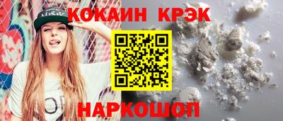 СК Нягань