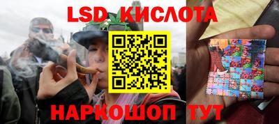 MDMA Premium VHQ Обнинск