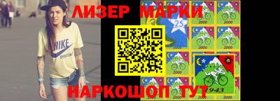 MDMA Premium VHQ Обнинск