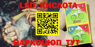 MDMA Premium VHQ Обнинск