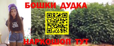 СК Нягань