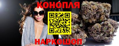 MDMA Premium VHQ Обнинск