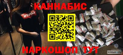меф VHQ Обь