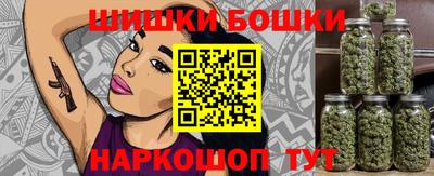 спиды Новокубанск