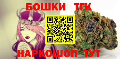 меф VHQ Обь
