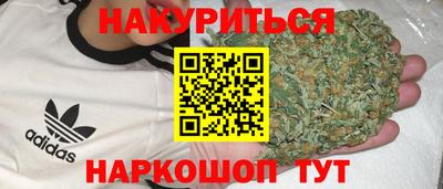 меф VHQ Обь