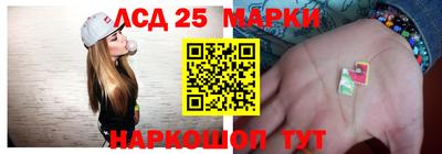 MDMA Premium VHQ Обнинск