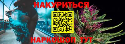 меф VHQ Обь