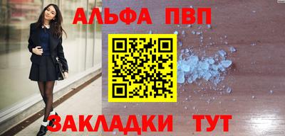 СК Нягань