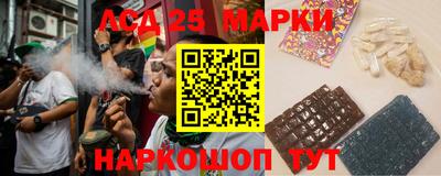 MDMA Premium VHQ Обнинск