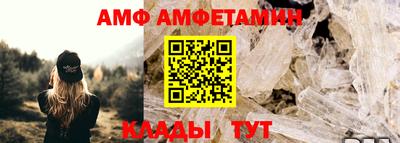 MDMA Premium VHQ Обнинск