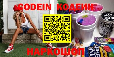 MDMA Premium VHQ Обнинск