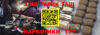 СК Нягань