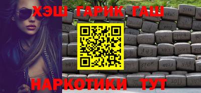 MDMA Premium VHQ Обнинск
