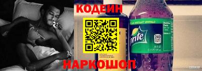 СК Нягань